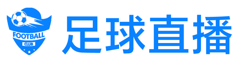 24直播网 24直播网